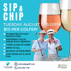 Join us for Sip & Chip August 15 at 5:30PM.